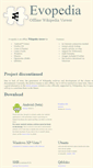 Mobile Screenshot of evopedia.info